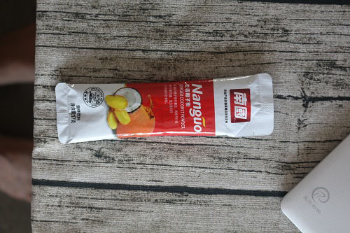 shengjiangyezifen-dapei-1 生姜椰子粉有怎么的搭配步骤呢