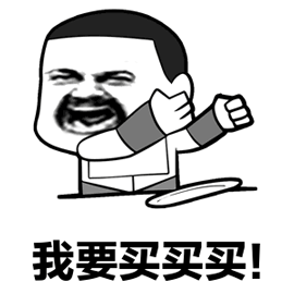 shengqiangonglue_2 shengqiangonglue_2