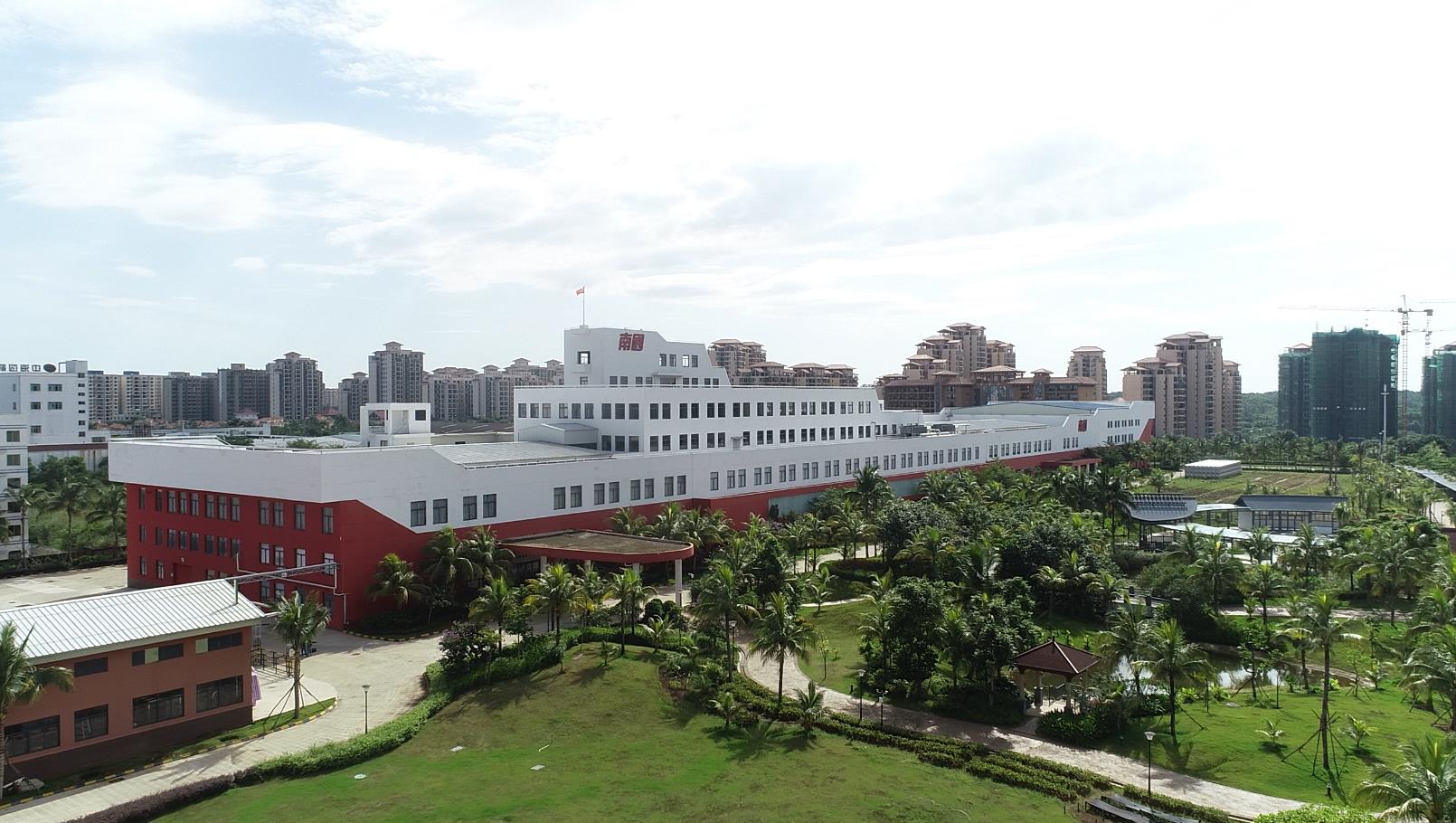 20231225104702 20231225104702