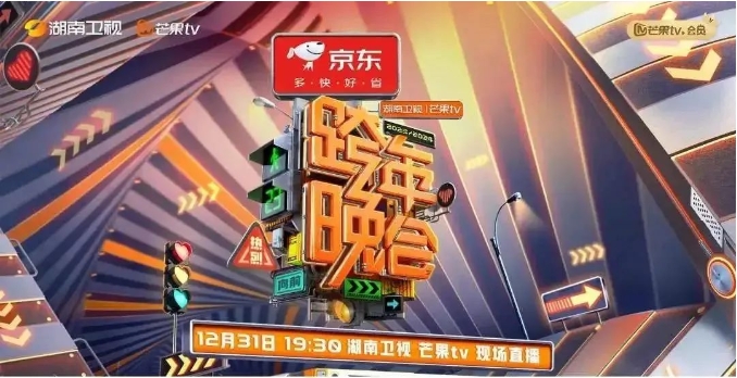 20231229163726 20231229163726