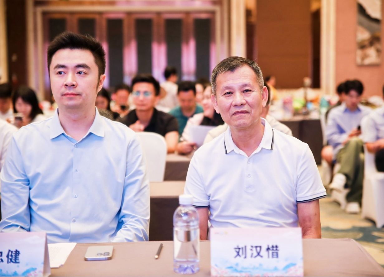 20240911144358 20240911144358