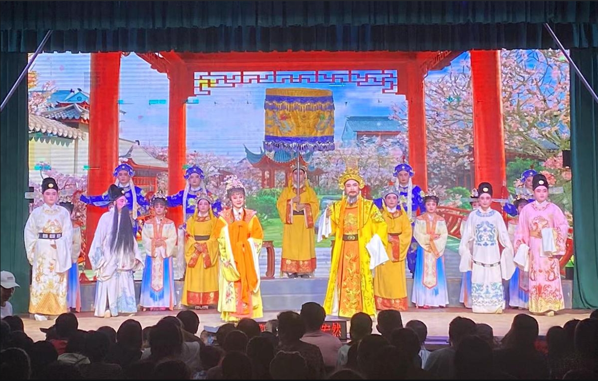 20250513163715 20250513163715