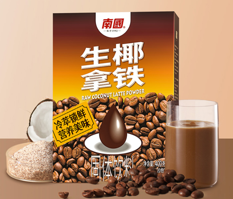 20250806184647 20250806184647