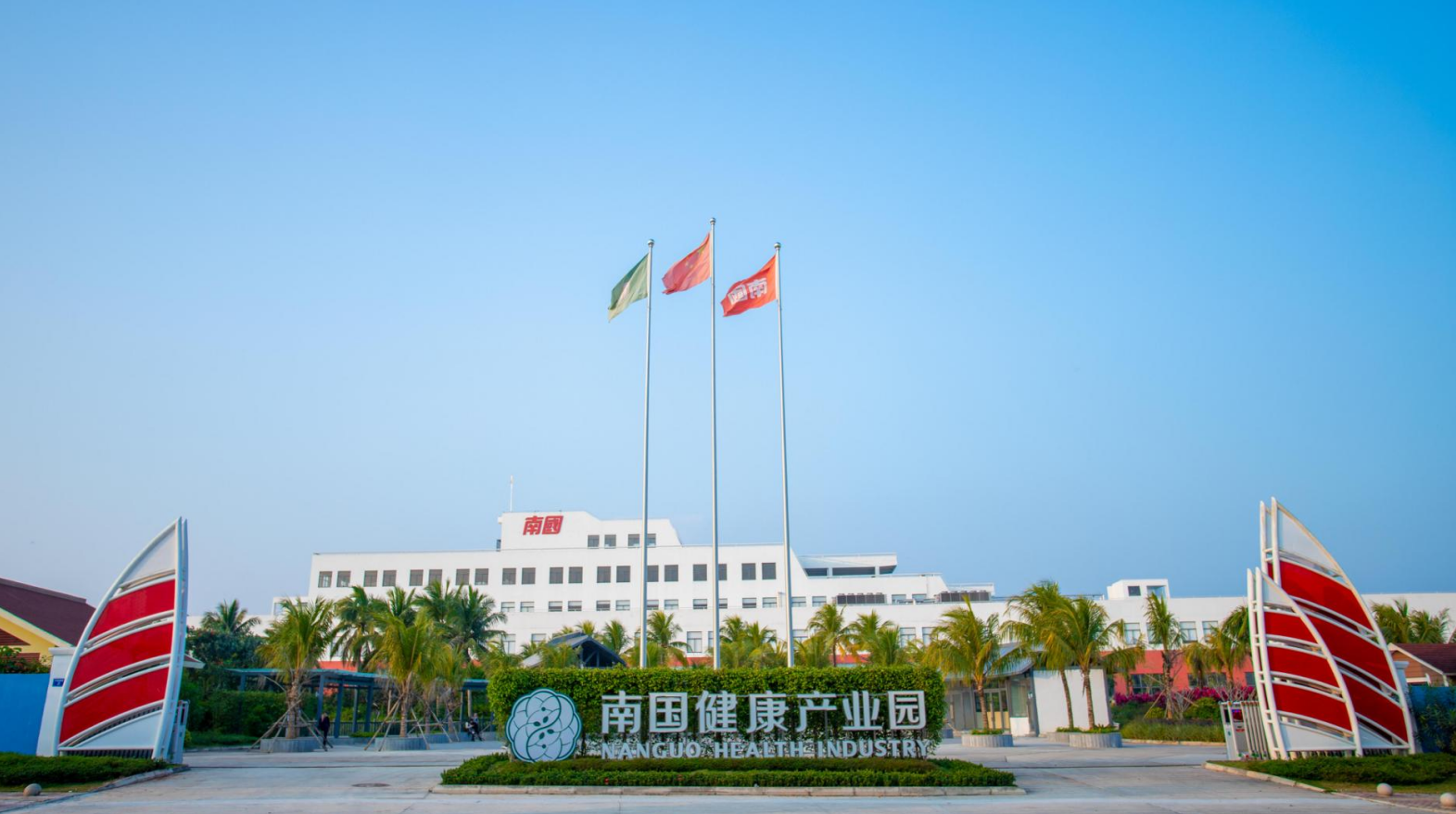 20260310153622 20260310153622