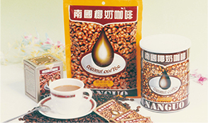 16945861840 16945861840