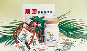 16945862040 16945862040