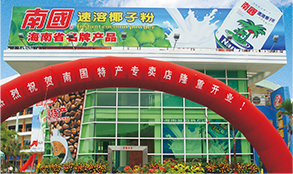 16945863330 16945863330