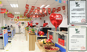 16945864270 16945864270