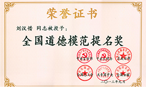 16945864850 16945864850