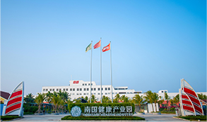 16945865040 16945865040