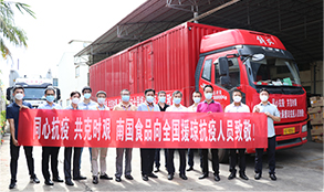 16945865810 16945865810