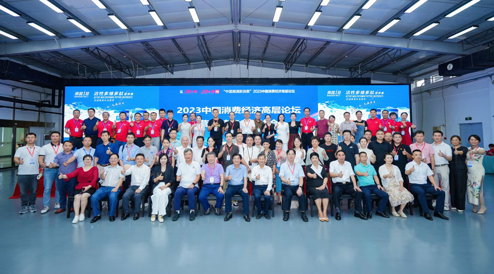 1697437880561813.jpg 1695010360265519.jpg