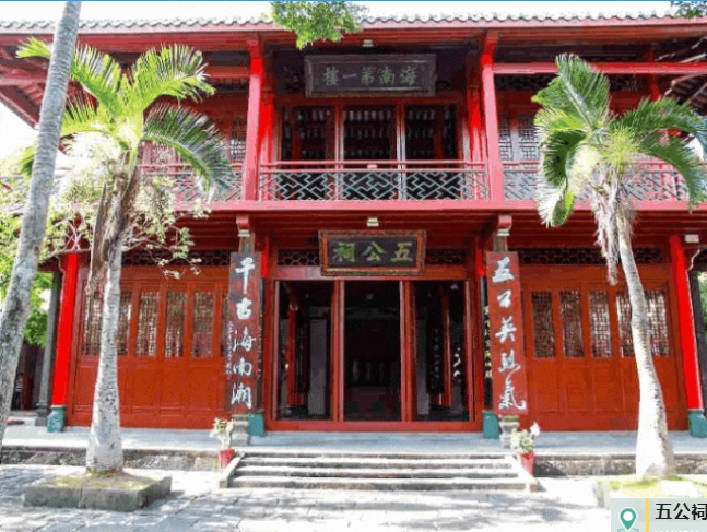 1697440050336300.png ΢ÐŽØÍ¼_20230926090756.png