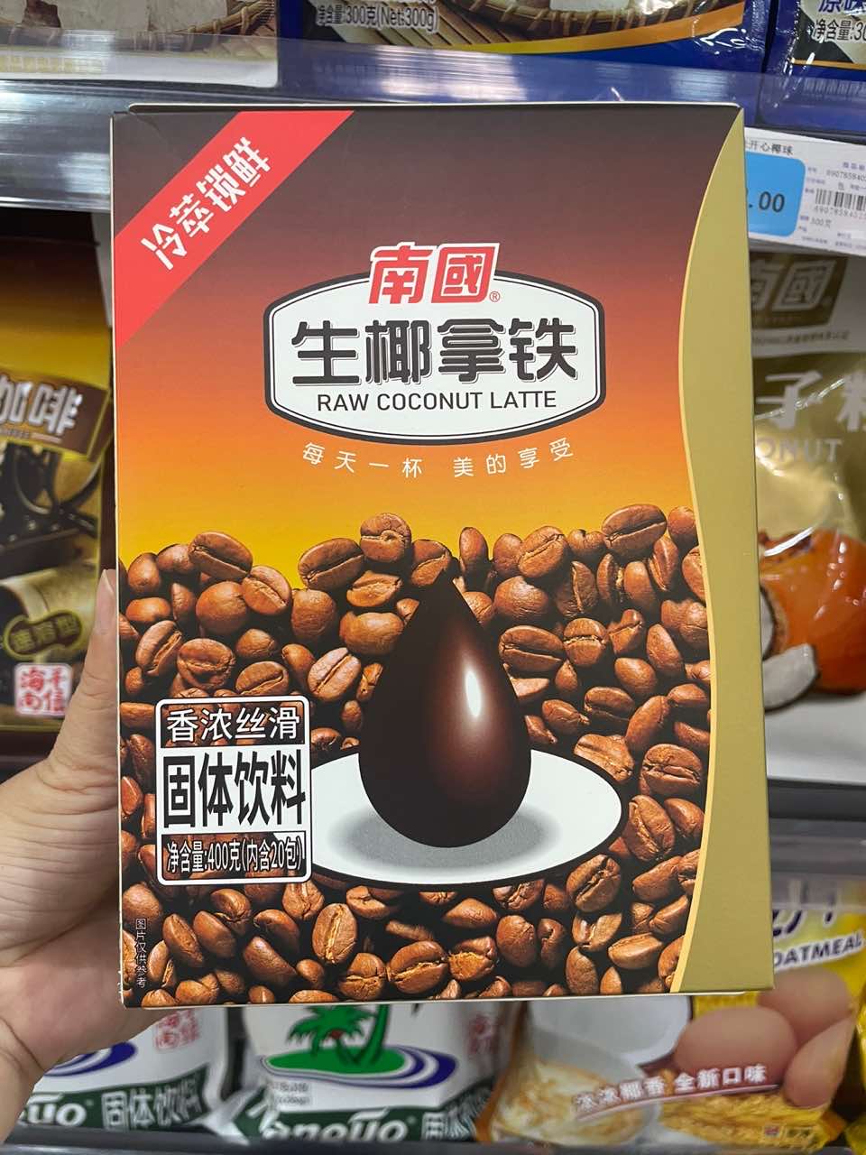 1697442148126684.jpg IMG_1635.HEIC.JPG.JPG