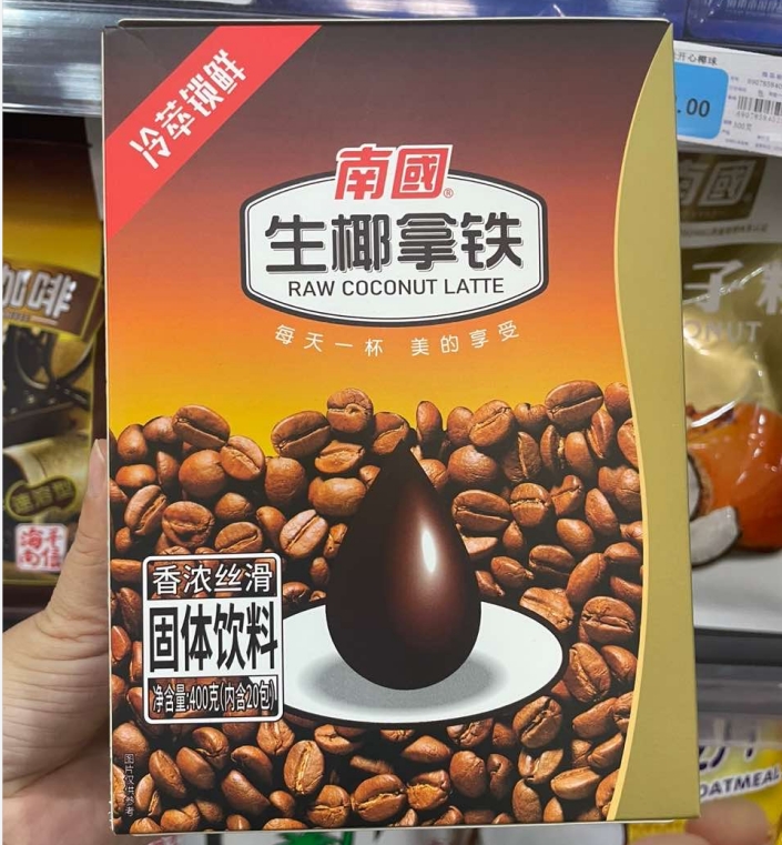 1697617515604934.png ΢ÐŽØÍ¼_20231018094607.png