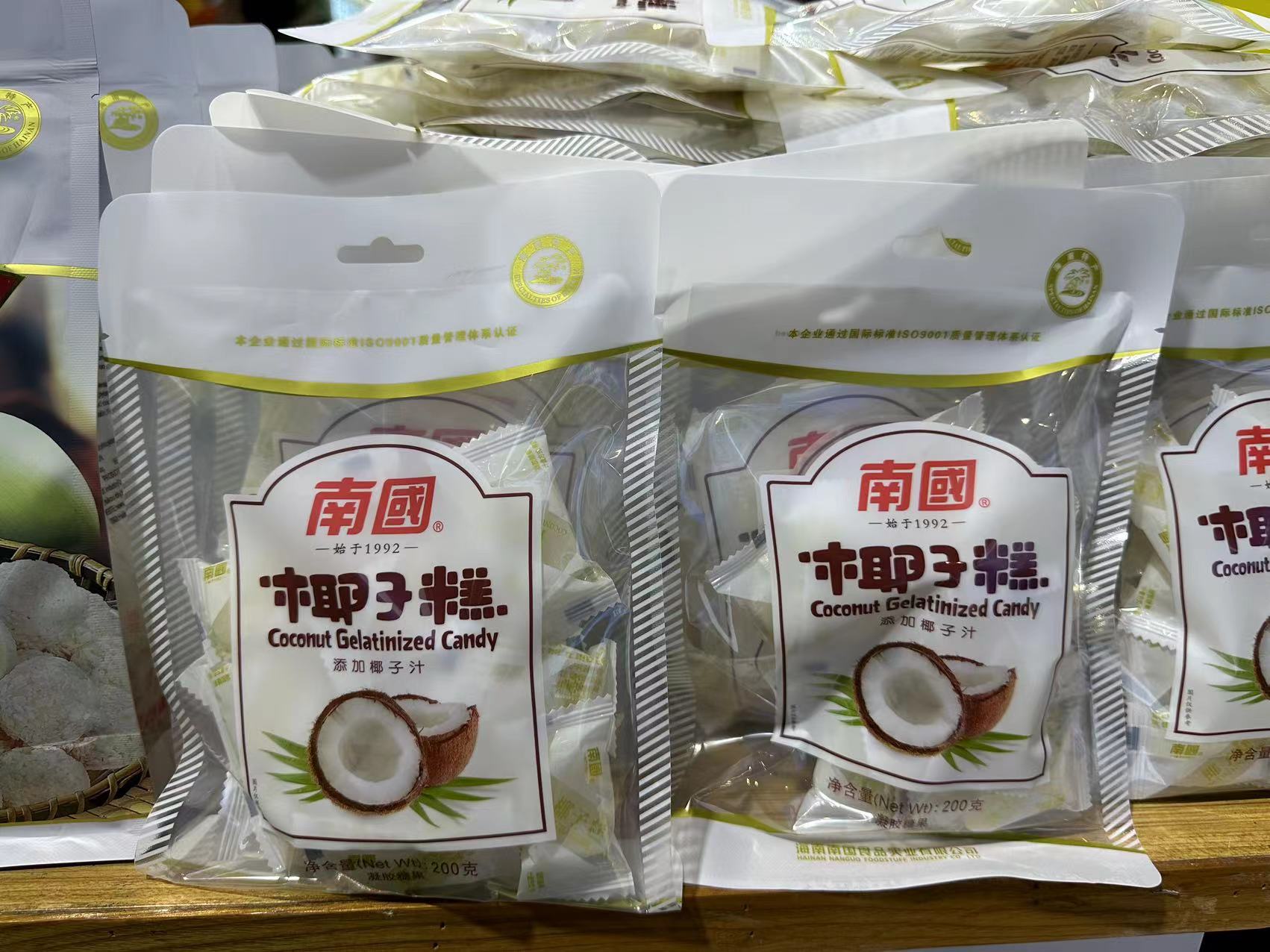 1703473162162875.jpg ΢ÐÅͼƬ_20231219170415.jpg