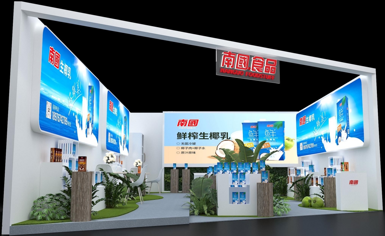 1710404487664868.png Õ¹»áͼ.png