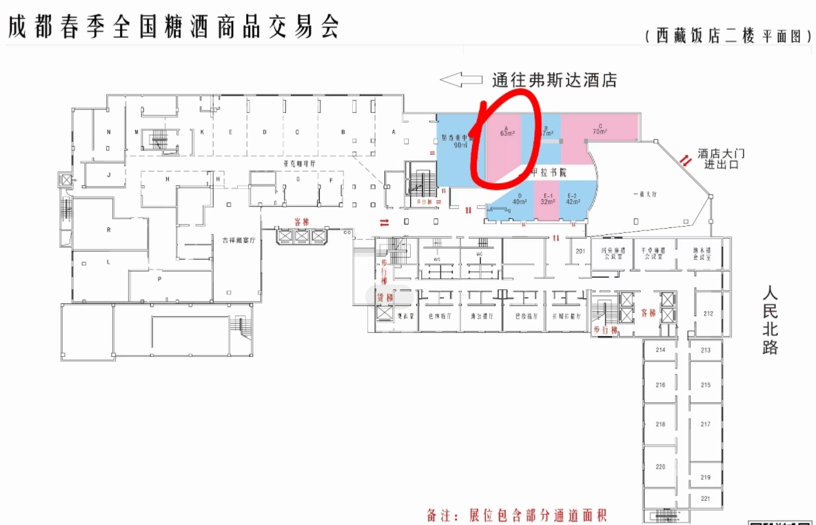 1710404537605364.png Æ½ÃæÍ¼.png