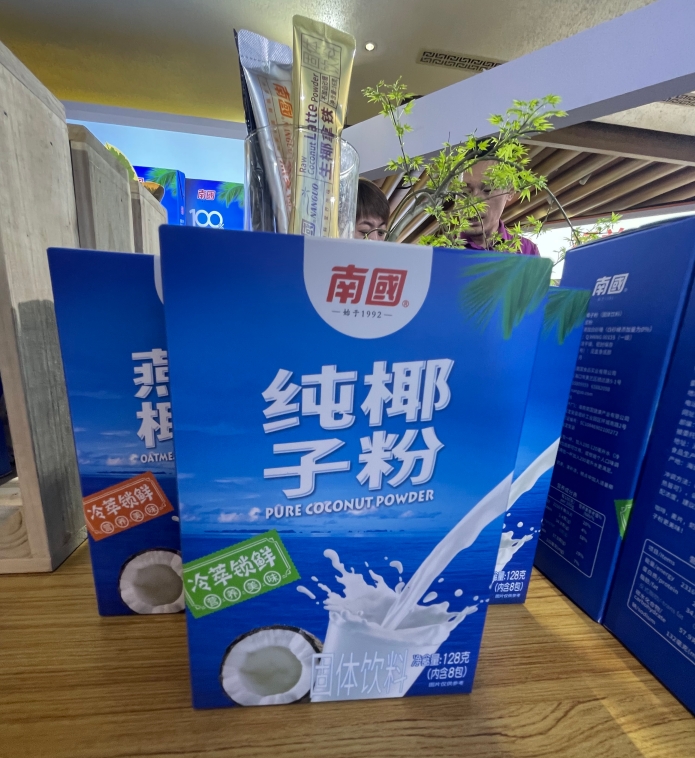 1711352214495347.png ΢ÐŽØÍ¼_20240325153159.png