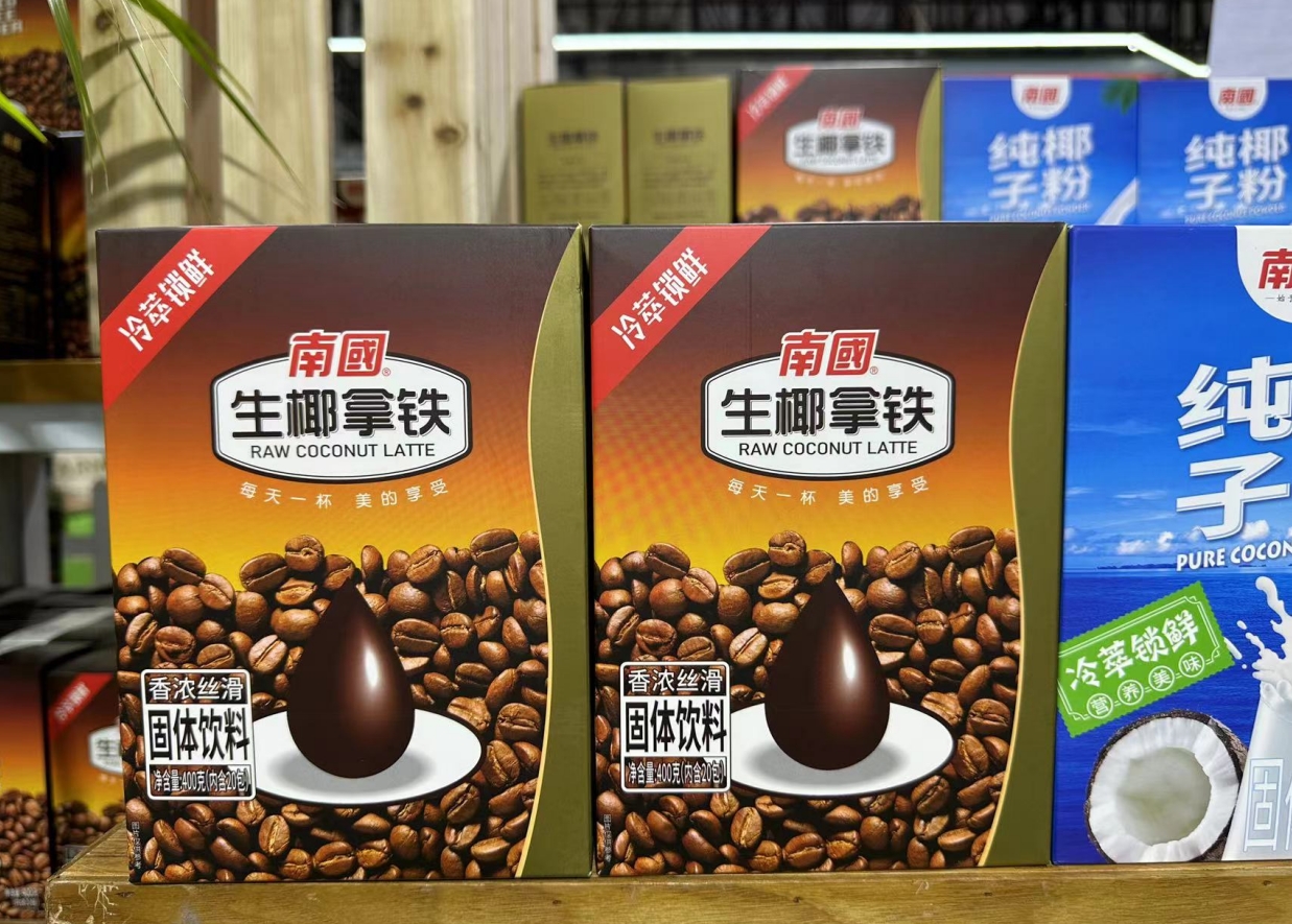 1712905077622550.png ΢ÐŽØÍ¼_20240402145330.png