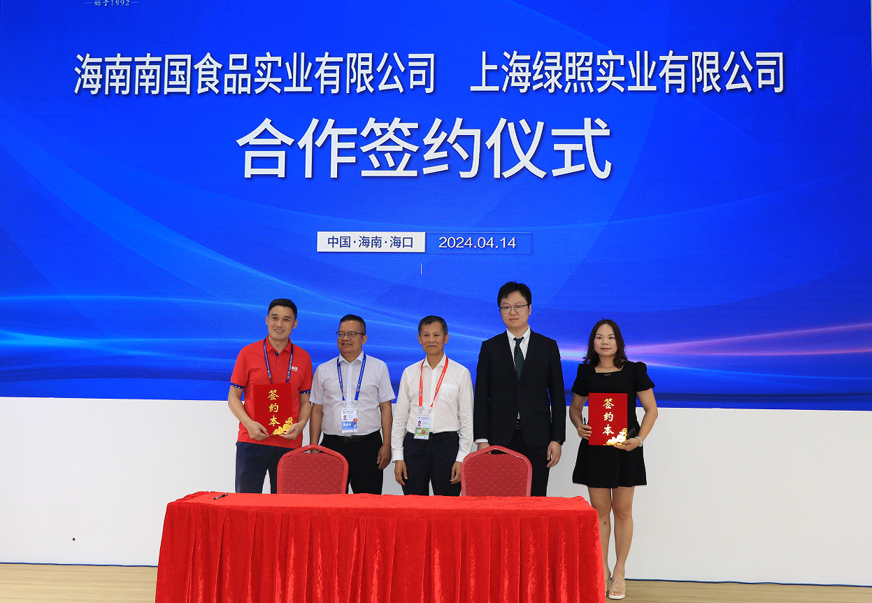 1713492297855472.png ǩԼµäÀñ2.png