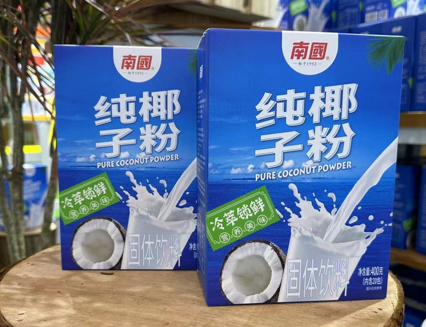 1721205427264916.png ΢ÐŽØÍ¼_20240716170958.png