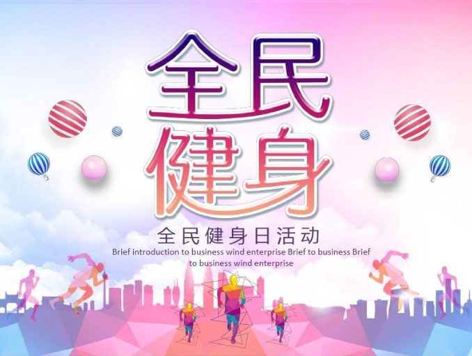 1723193984857004.png ΢ÐŽØÍ¼_20240808142845.png