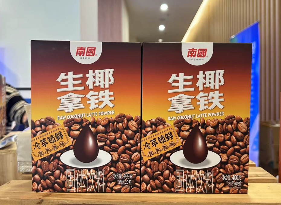 1723539426463447.png ΢ÐŽØÍ¼_20240813155833.png