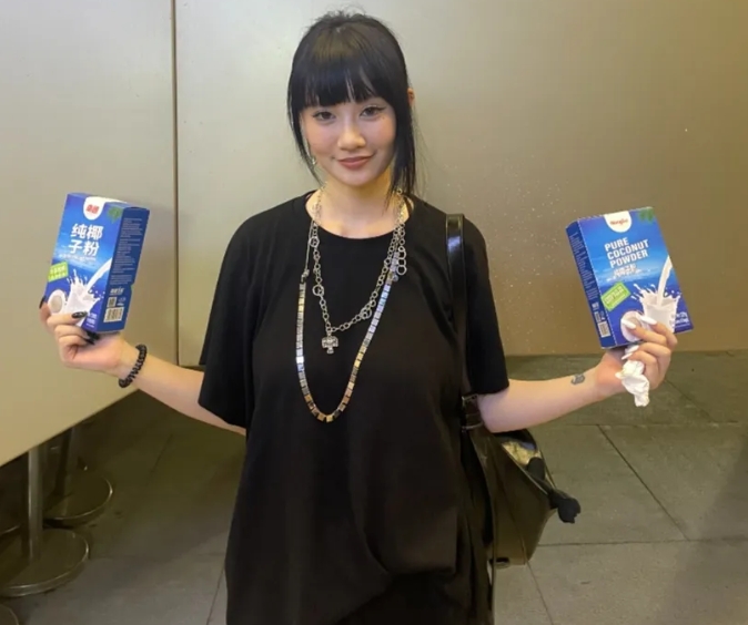 1726622005428725.png ΢ÐŽØÍ¼_20240918090759.png