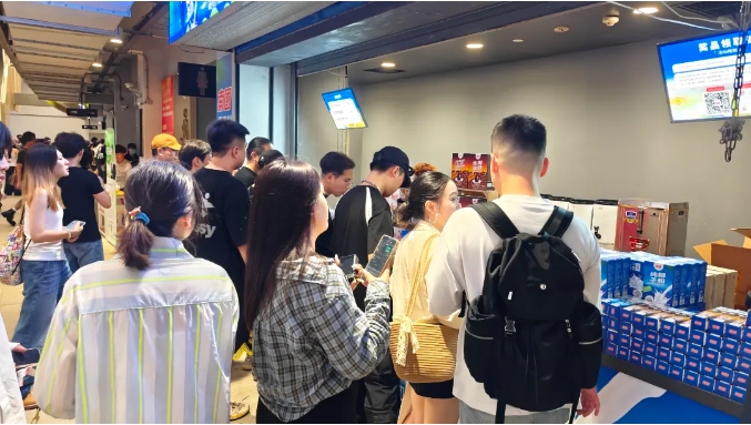 1726622020572532.png ΢ÐŽØÍ¼_20240918090749.png