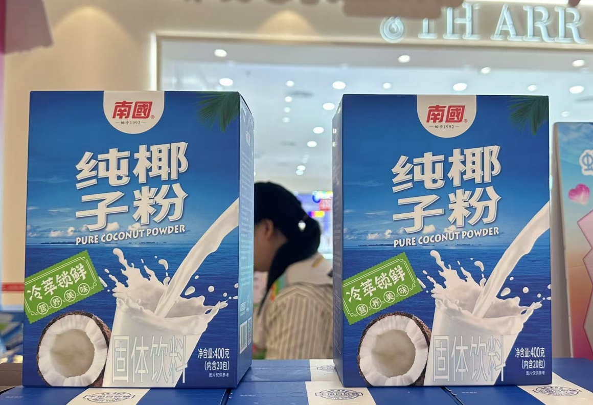 1733126728661075.png 微信截图_20241202144938.png
