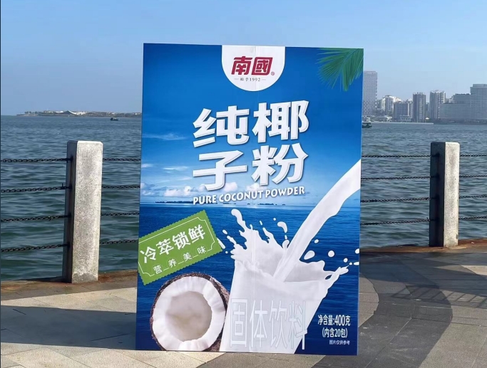 1736409423611344.png ΢ÐŽØÍ¼_20250106103215.png