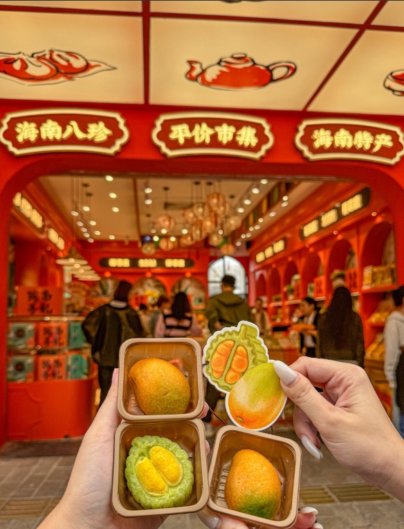 1749632625531884.png ΢ÐŽØÍ¼_20250611160848.png