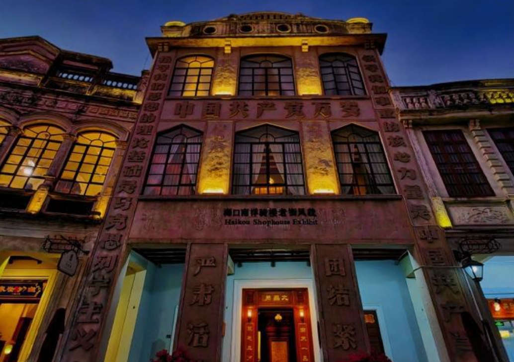 1752570483315723.png ΢ÐŽØÍ¼_20250715162556.png