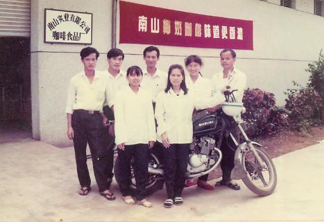 ������ɽʵҵ ������Ϊ����ϧ.jpg