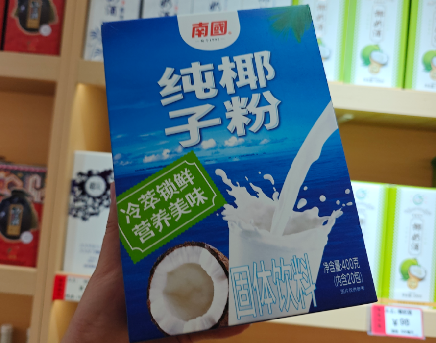 1761285683286536.png wechat_2025-10-21_141620_303.png