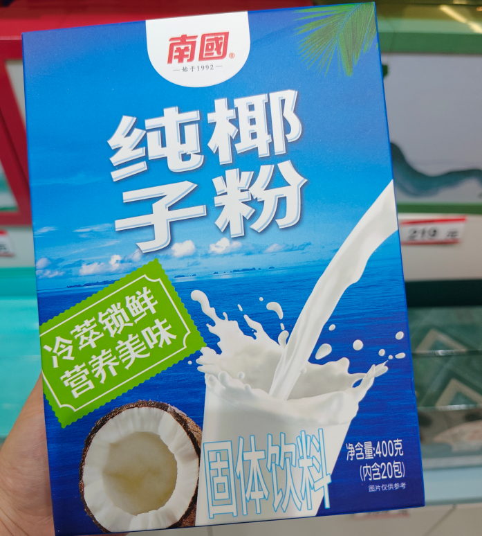 1761287423169217.png wechat_2025-10-21_141754_664.png