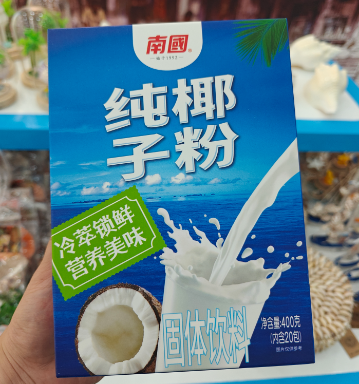 1761899242772306.png wechat_2025-10-31_154540_167.png