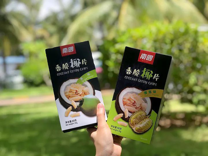 3308维多利亚线路检测中心(中国)有限公司