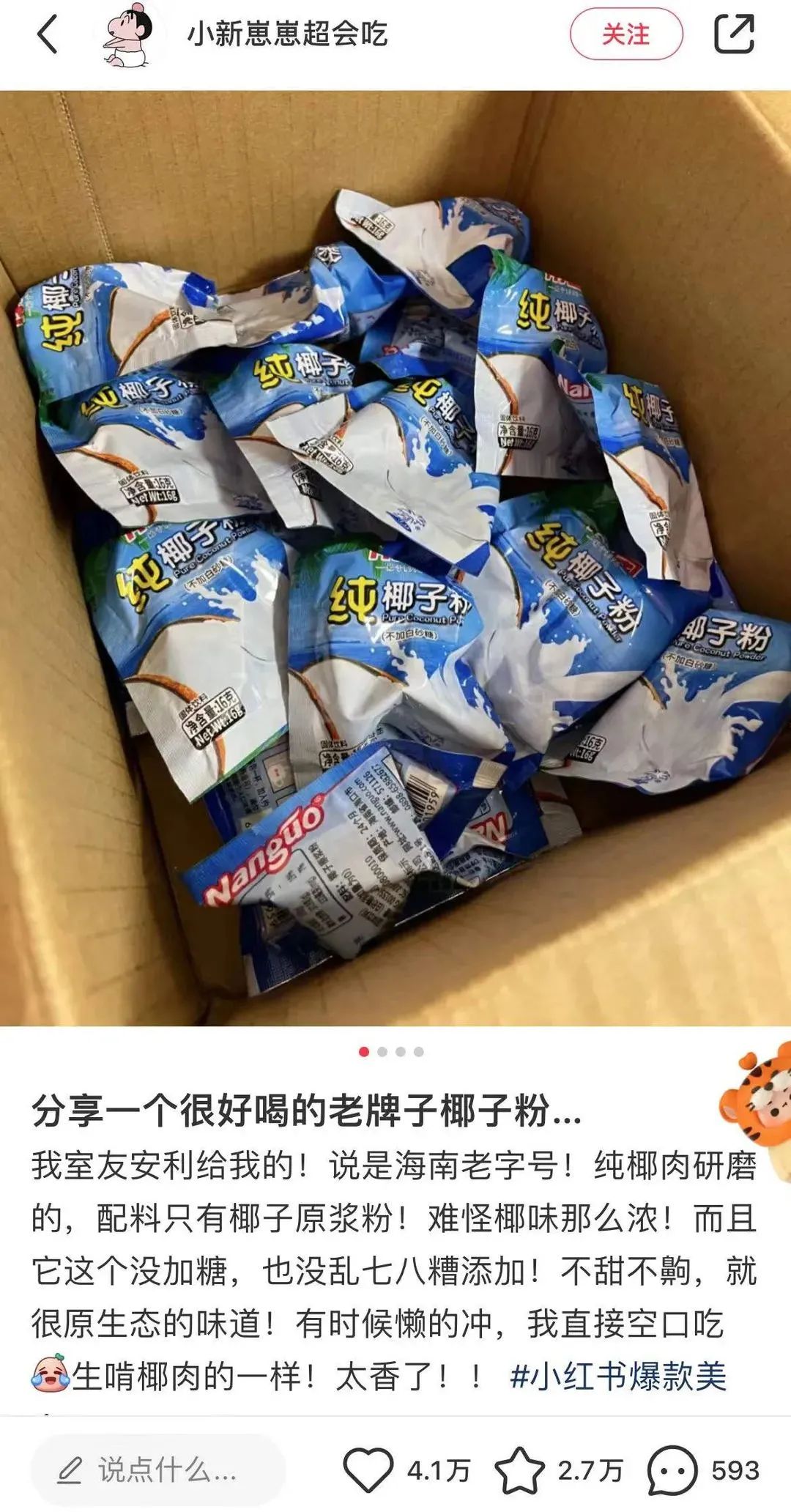 3308ά��������·�������(�й�)���޹�˾