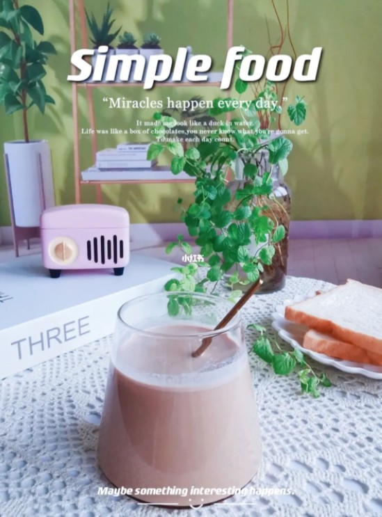 3308维多利亚线路检测中心(中国)有限公司