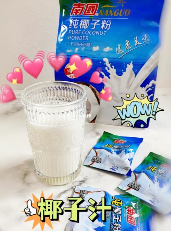 3308维多利亚线路检测中心(中国)有限公司