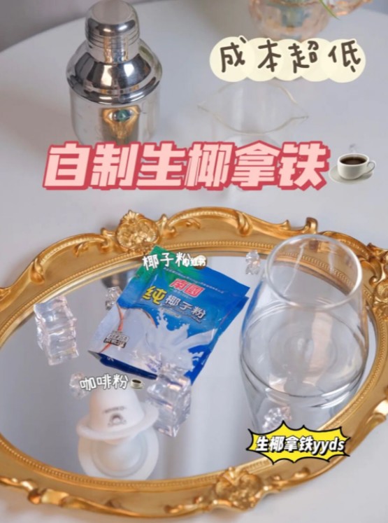 3308ά��������·�������(�й�)���޹�˾