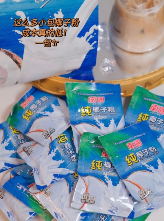 3308ά��������·�������(�й�)���޹�˾