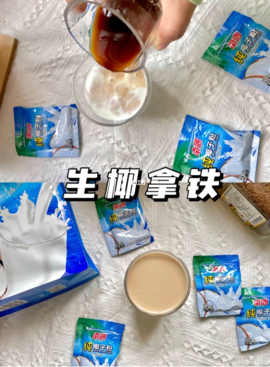 3308维多利亚线路检测中心(中国)有限公司