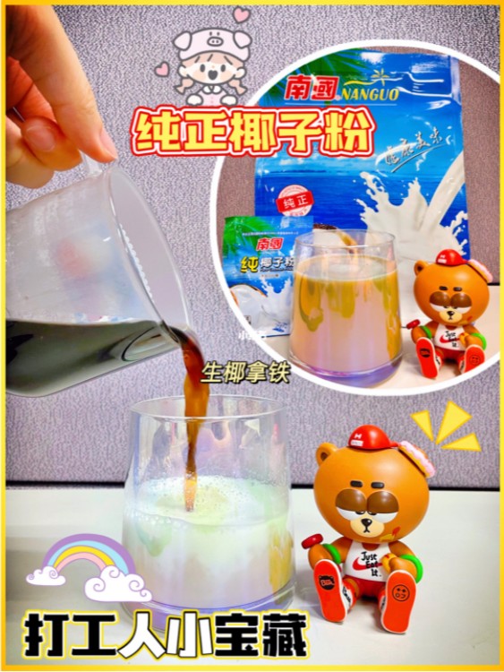 3308维多利亚线路检测中心(中国)有限公司