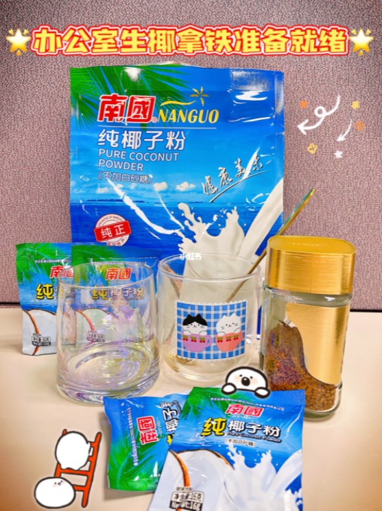 3308维多利亚线路检测中心(中国)有限公司