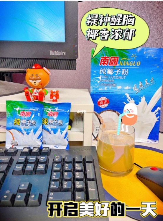 3308维多利亚线路检测中心(中国)有限公司