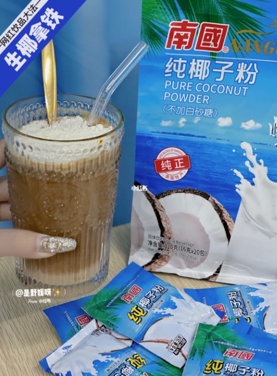 Dingtalk_20211014142646