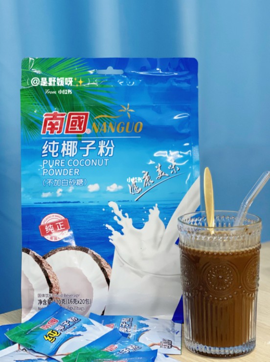 3308维多利亚线路检测中心(中国)有限公司